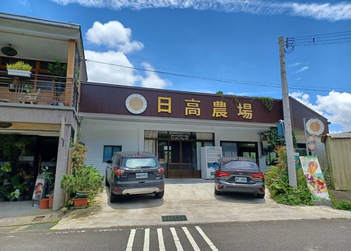 s 43827245 (1)